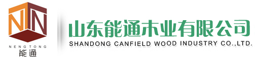 湖北德眾化工有限公司